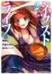21604.jpg-193×278.png
