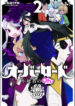 25473-193×278.png
