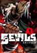 5-evils-193×278.jpg