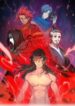 martial-god-chat-group-193×278.jpg
