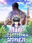 surviving-in-an-action-manhwa-193×278.jpg