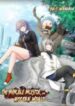 the-invincible-ancestor-in-modern-world-193×278.jpeg