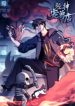 astral-pet-store-193×278.jpg