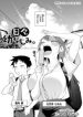 days-as-childhood-friends-193×278.jpg