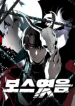123-7-193×278.png