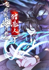 The Hated Black Mage Returns - Chapter 5 - Kissmanga