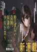 thumb_64302f9969bdd