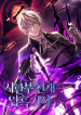 thumb_6465e275427ee