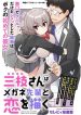 thumb_64d39652c7a51