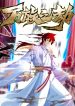 thumb_64d4fef356a87