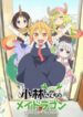 thumb_661ff874709aa