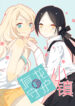 thumb_6635e16c5cfcb