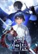 thumb_6681844480165