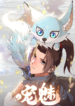 thumb_669a299532ceb
