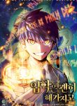thumb_671314e531018