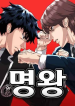 thumb_67734284e1c71