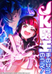 thumb_67935320150fe