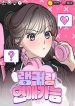 thumb_67cbf312767c9