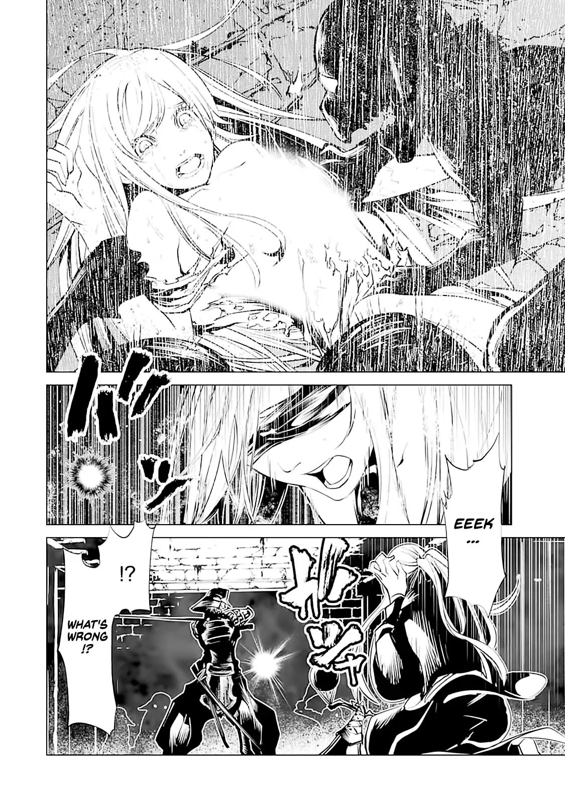 Goblin Slayer Gaiden 2: Tsubanari no Daikatana - chapter 7 - Kissmanga