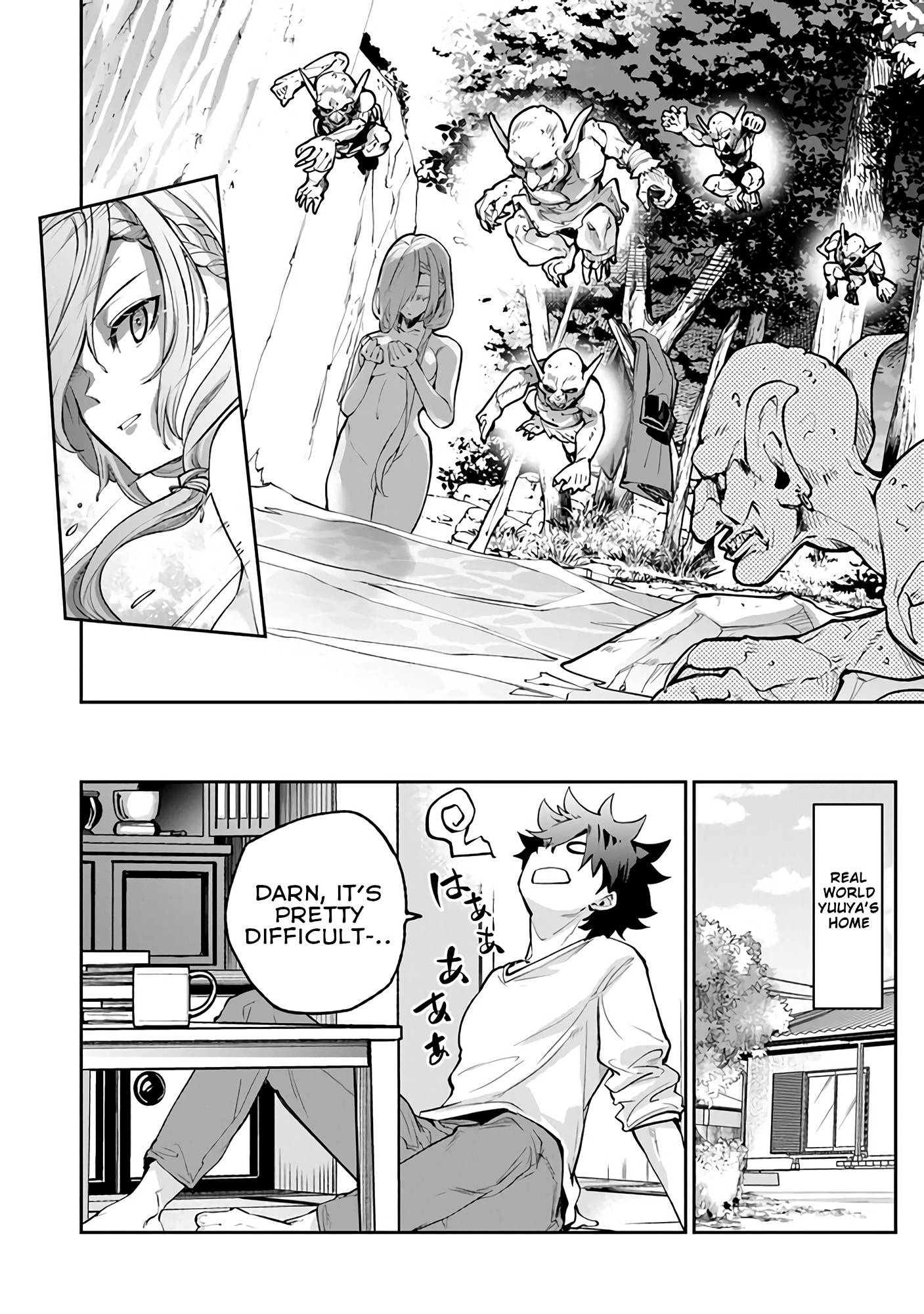 Isekai De Cheat Skill Wo Te Ni Shita Ore Wa, Genjitsu Sekai Wo Mo Musou  Suru ~Level Up Wa Jinsei Wo Kaeta~ - Chapter 17 - Kissmanga