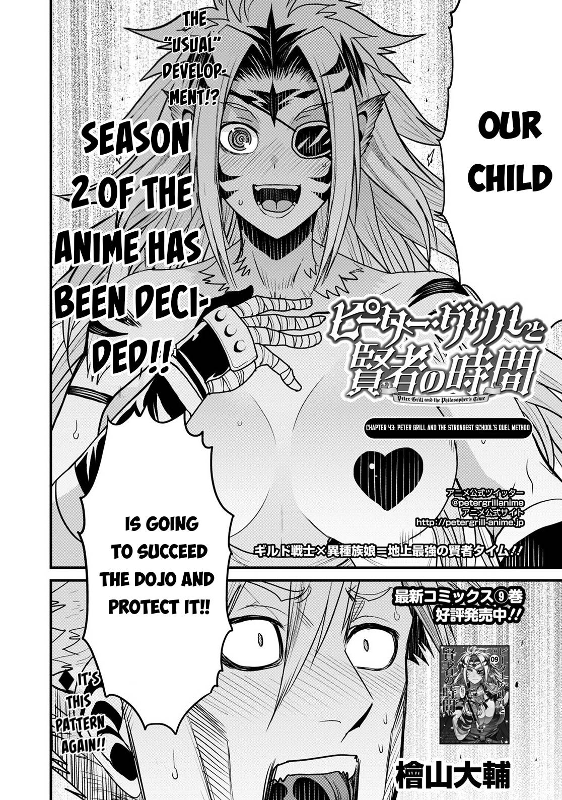 Peter Grill to Kenja no Jikan - Chapter 43 - Kissmanga