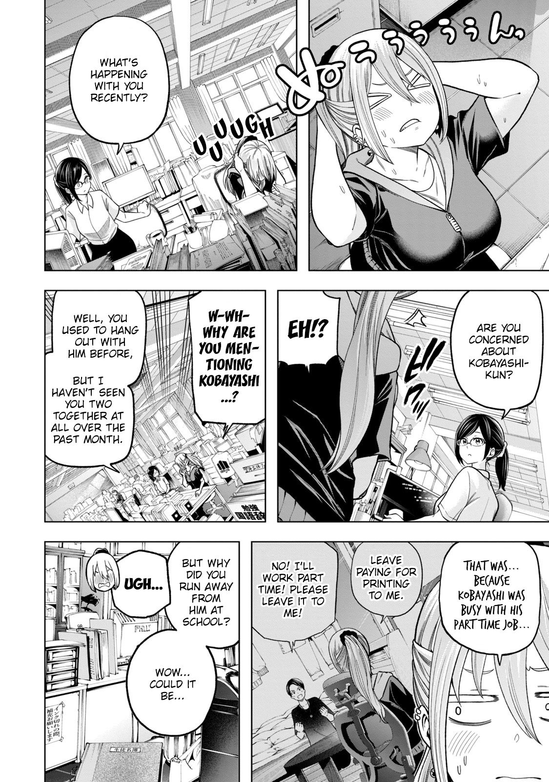 Nande Koko ni Sensei ga!? - Chapter 107 - Kissmanga