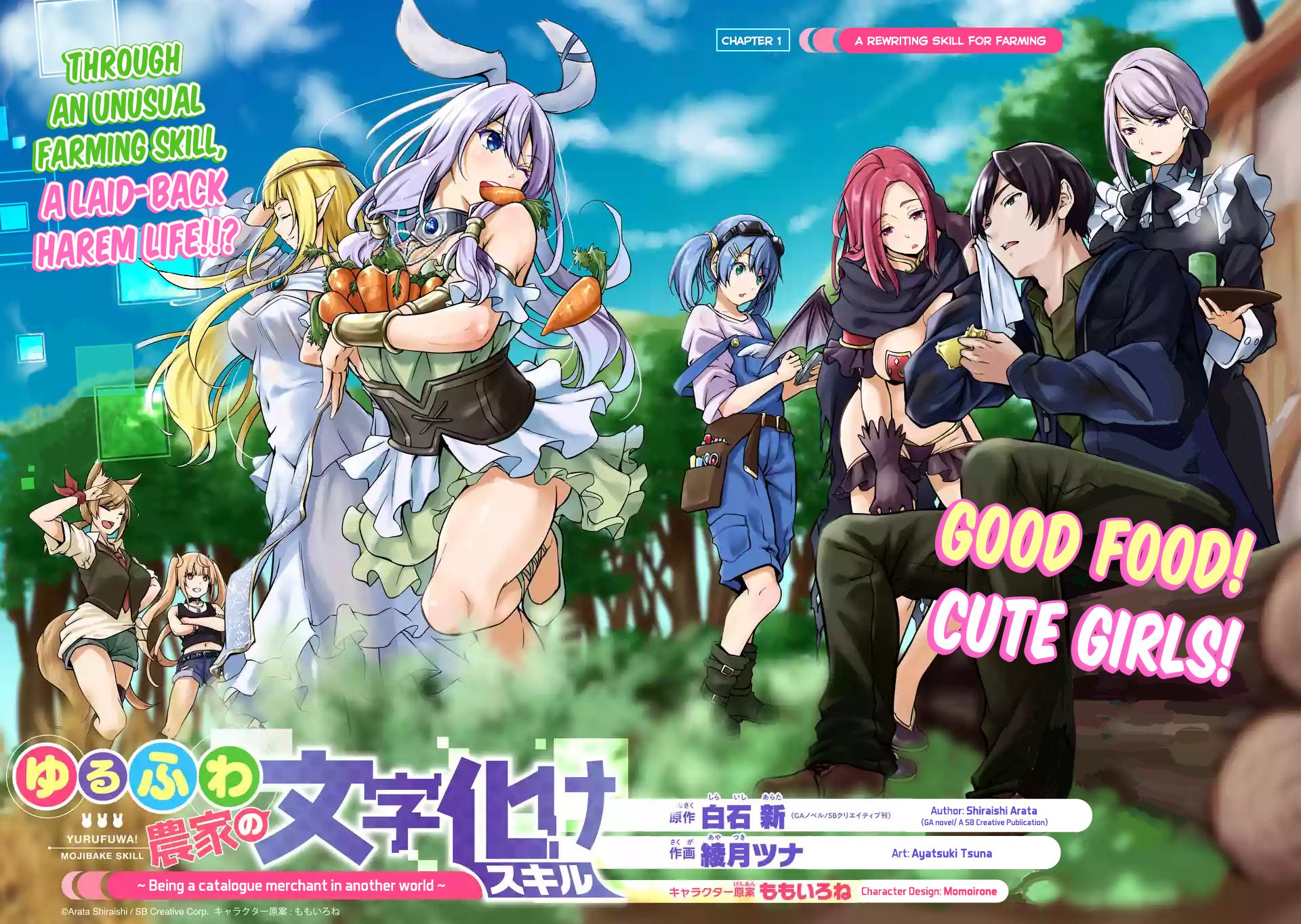 Yuru Fuwa Noka No Moji Bake Skill kissmanga.in