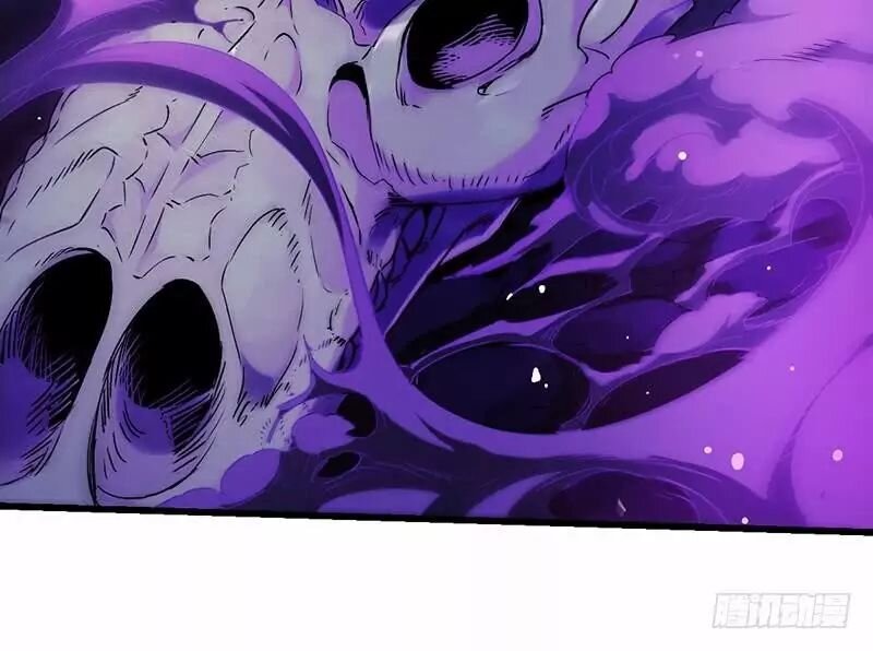 Anti-Gods Dragon System - Ch.001 - Kissmanga