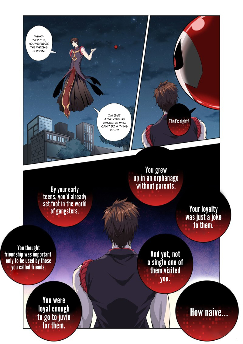 The God of Death - Chapter 1.1 - Kissmanga