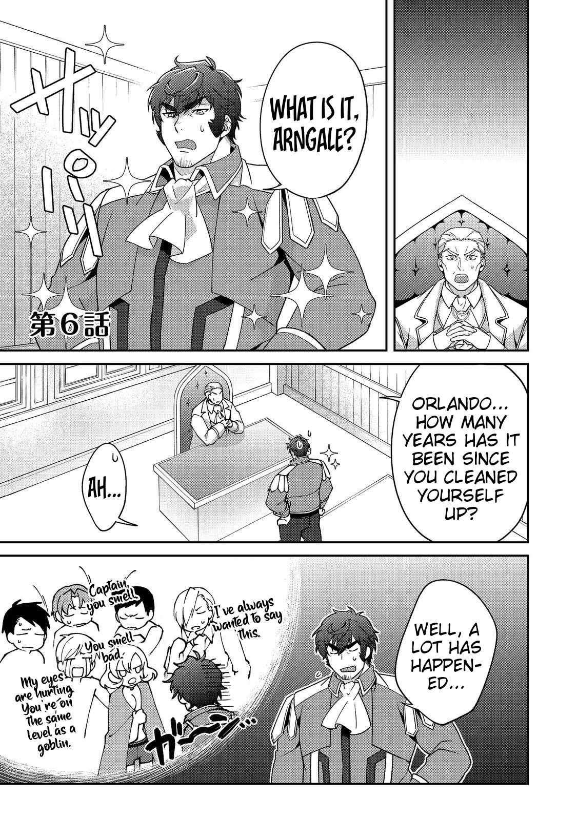 Bonkotsu shinpei no monster life chapter 6 kissmanga