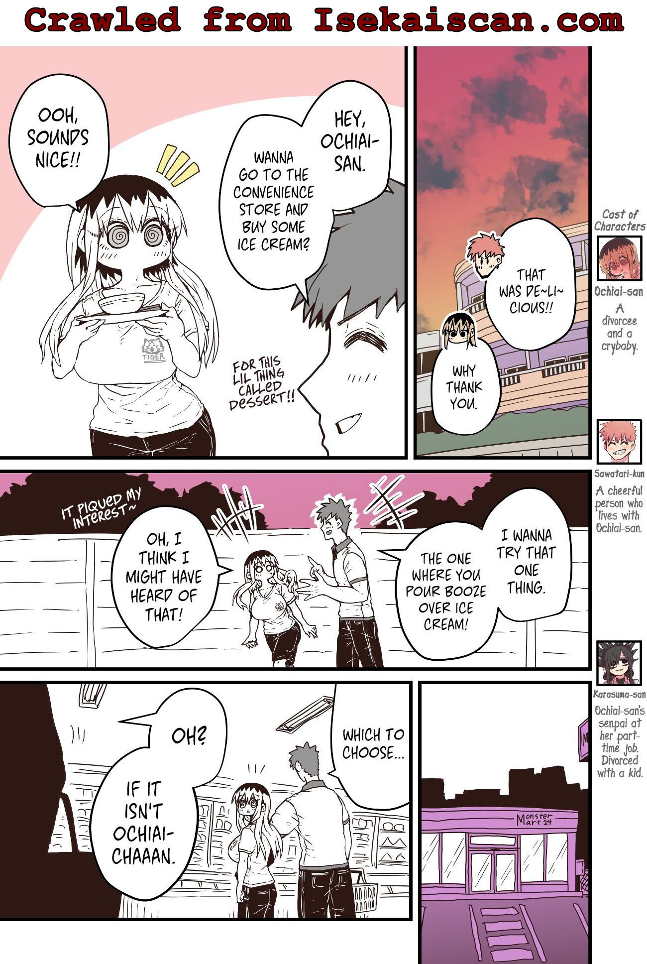 My Divorced Crybaby Neighbour - Chapter 40 - Kissmanga