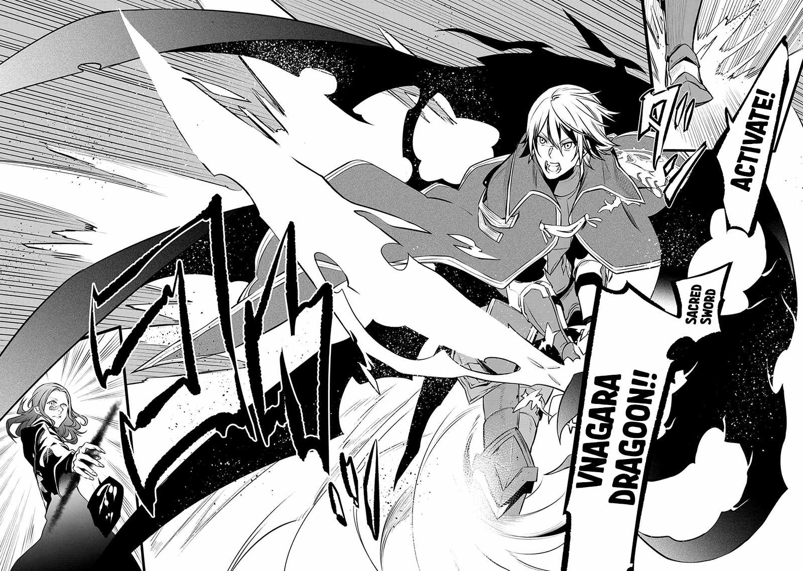SSS RANK DUNGEON DE KNIFE ICHIHON TEWATASARE TSUIHOU SARETA HAKUMA