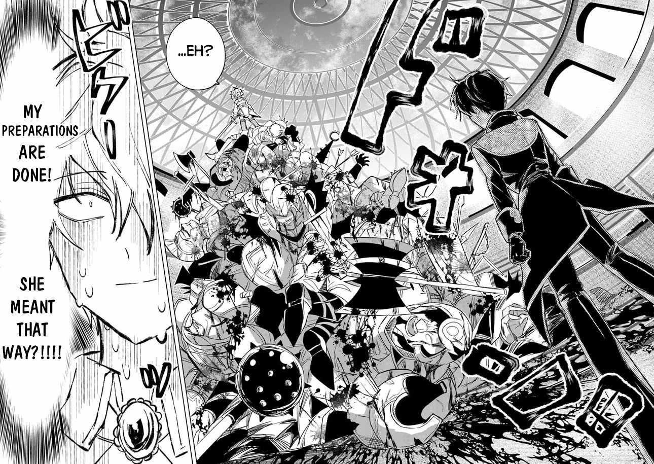 Akuyaku Onzoushi No Kanchigai Seija Seikatsu kissmanga.in