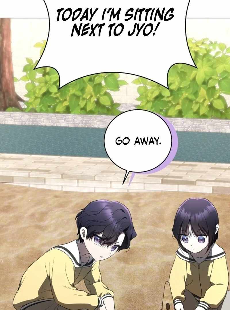 The Rankers Guide to Live an Ordinary Life - Chapter 65 - Kissmanga