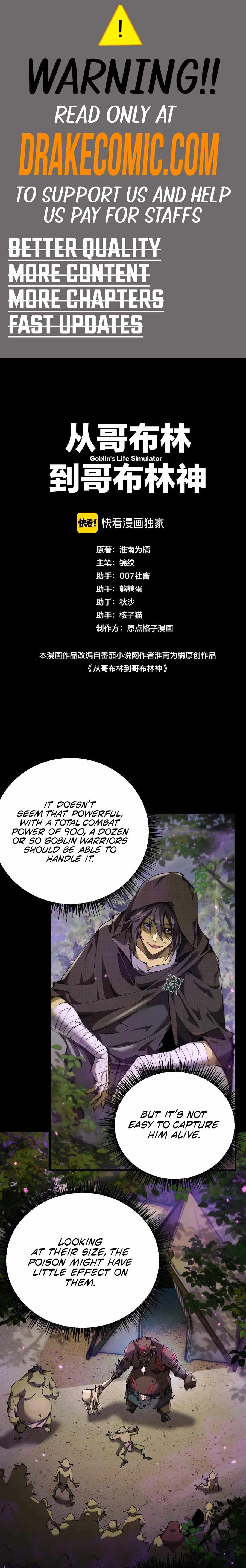 From Goblin to Goblin God Chapter 13 Kissmanga