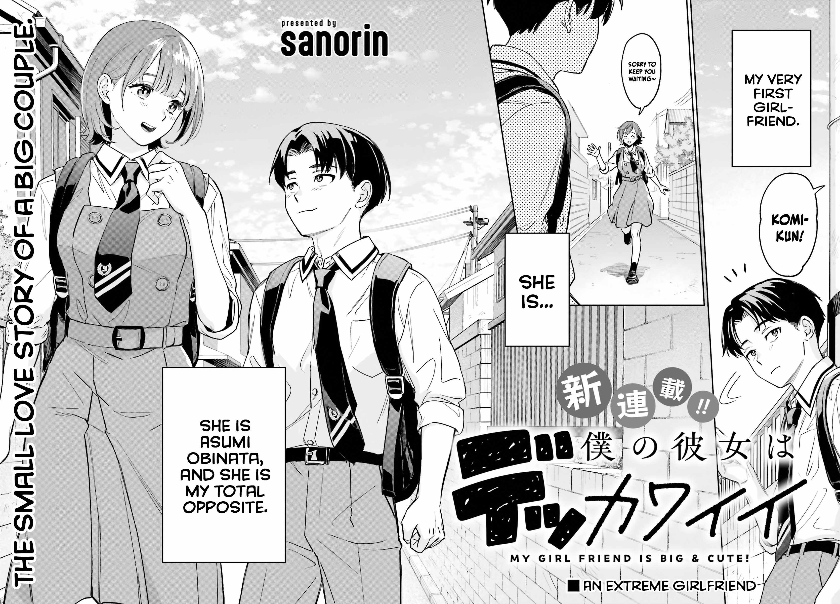 Boku no Kanojo wa Dekkawaii - Chapter 1 - Kissmanga