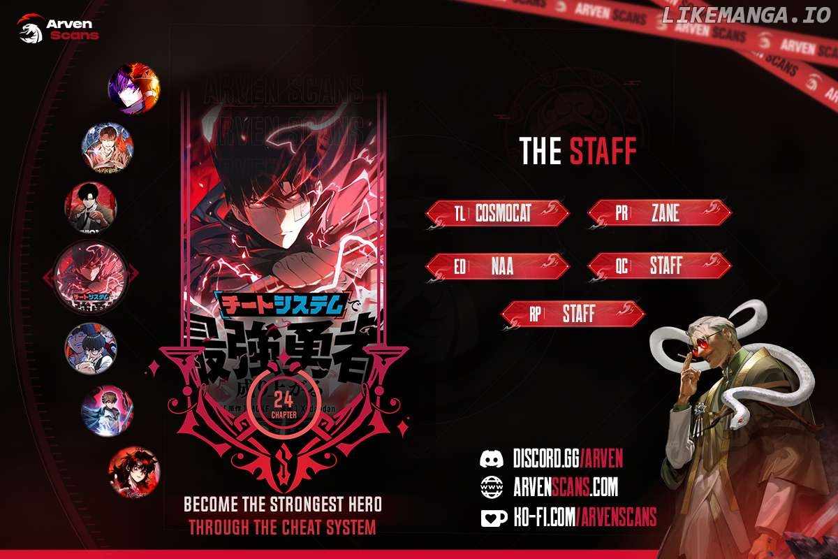 Become the Strongest Hero Through the Cheat System - Chapter 24 - Kissmanga