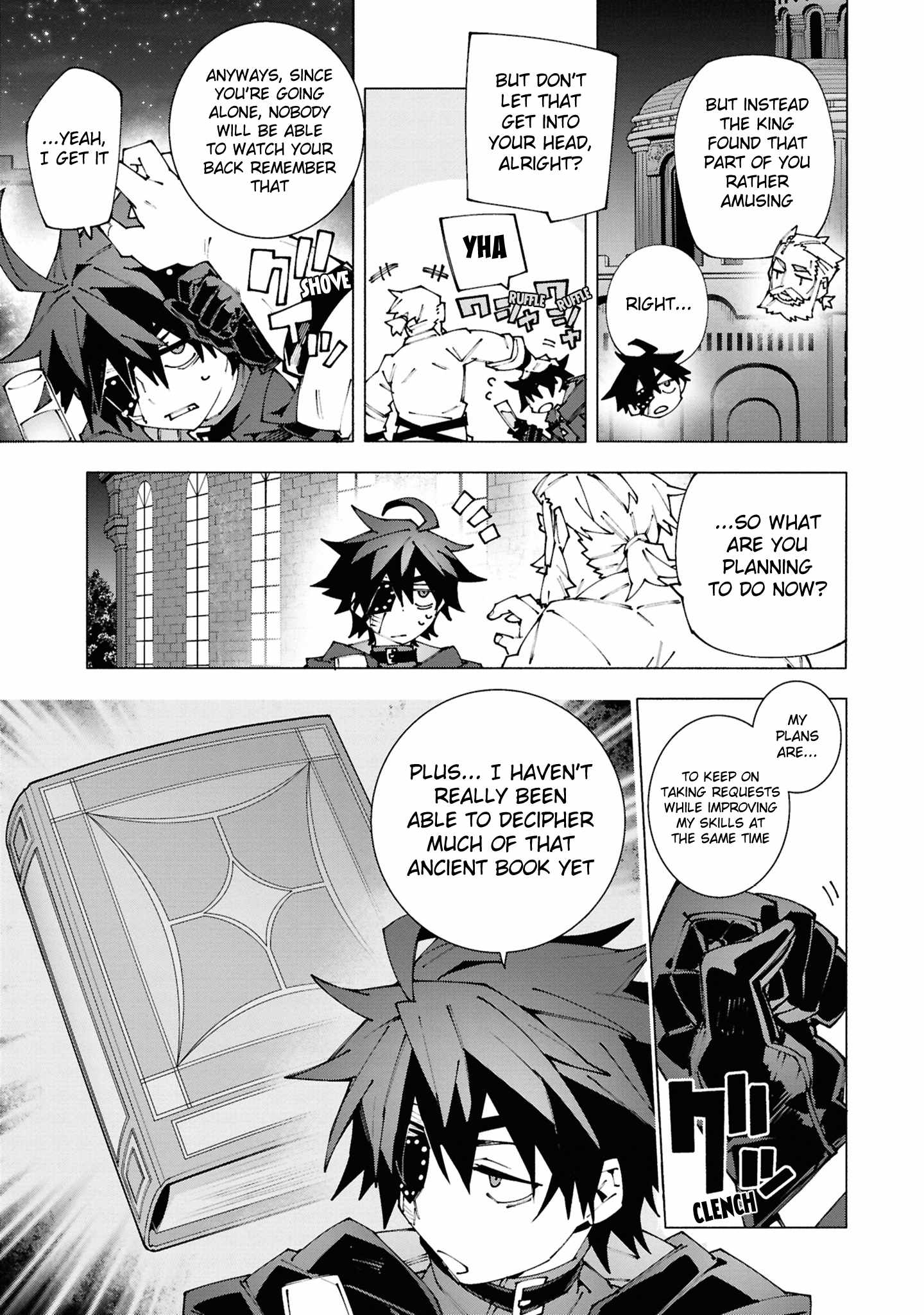 SKyuu Boukensha ga Ayumu Michi Tsuihou Sareta Shounen wa Shin no Nouryoku ‘Buki Masutaa’ de
