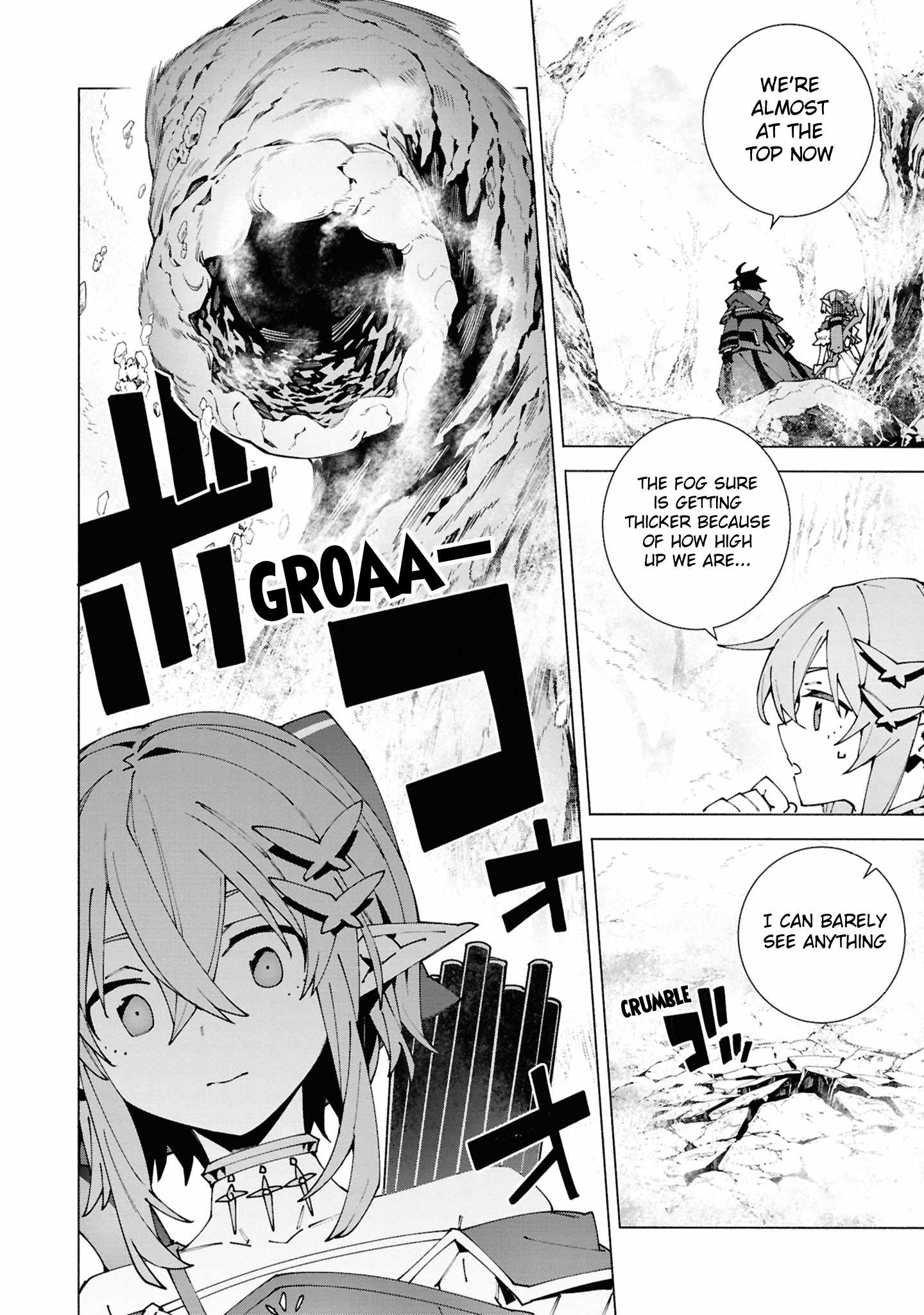 SKyuu Boukensha ga Ayumu Michi Tsuihou Sareta Shounen wa Shin no Nouryoku ‘Buki Masutaa’ de