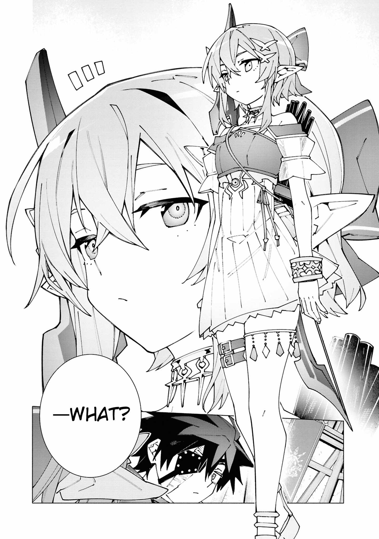SKyuu Boukensha ga Ayumu Michi Tsuihou Sareta Shounen wa Shin no Nouryoku ‘Buki Masutaa’ de