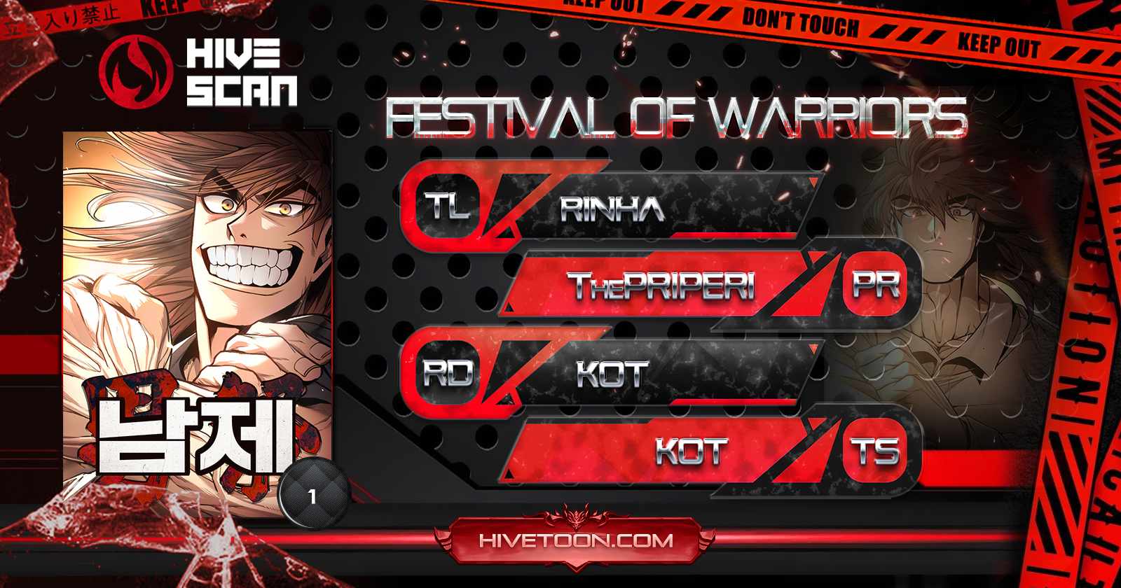 Festival Of Warriors Scan Vf